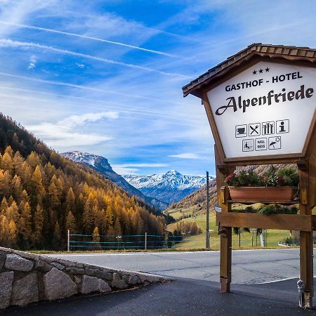 Hotel Alpenfriede Курон-Веноста Екстер'єр фото